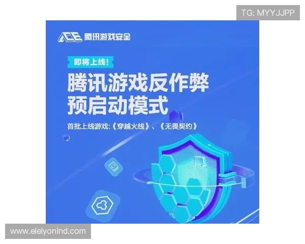 letou乐投国际平台技术保障，确保游戏公平公正，提供稳定流畅的在线娱乐环境