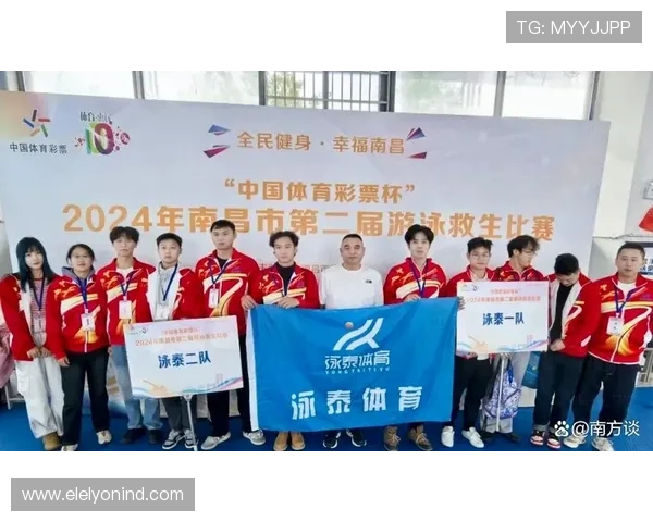 乐动体育比赛活动注重公平公正，严格赛事规则，确保每一场比赛都精彩纷呈，公平激烈