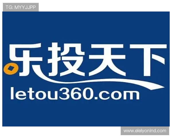 乐投letou最新官网用户评价与平台信誉度分析