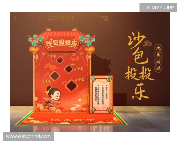 乐投手机版优化界面设计,操作简便让新手也能轻松上手,享受流畅的游戏体验